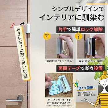 アイシェルター　5つまとめ売り おまけつき ☆A142ケースに入荷しました!! ・トヨタ自動車特注品セリカ